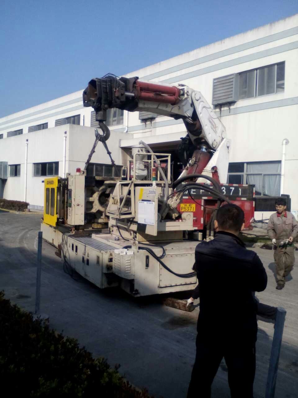 注塑機(jī)安裝 (9)